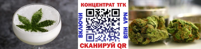 Еда ТГК конопля  наркошоп  гидра онион  Андреаполь 