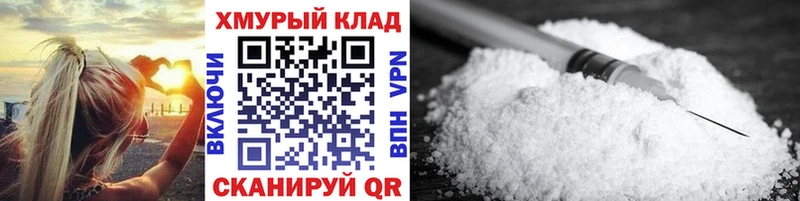 ГЕРОИН Афган  Андреаполь 