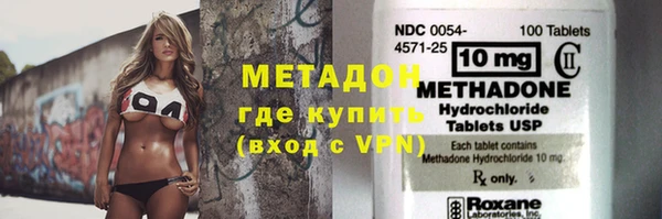 спиды Алзамай