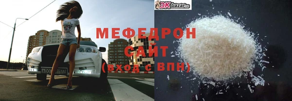 прущий лед Семилуки