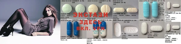 спиды Алзамай