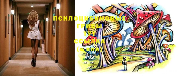 меф VHQ Алексин