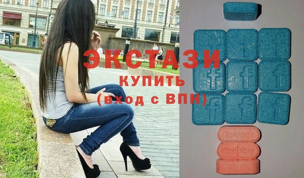 спиды Алзамай