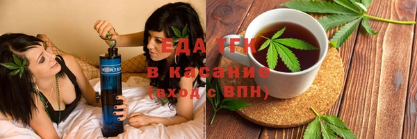 сатива Алексеевка